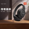 JBL T720BT蓝牙耳机,深海蓝