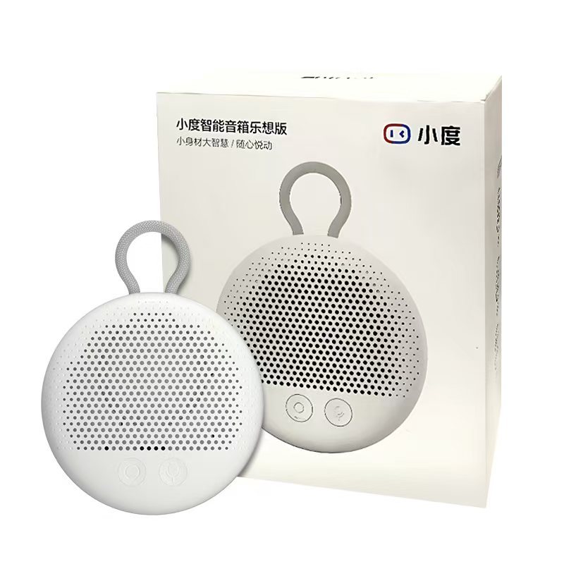 小度智能音箱乐想版