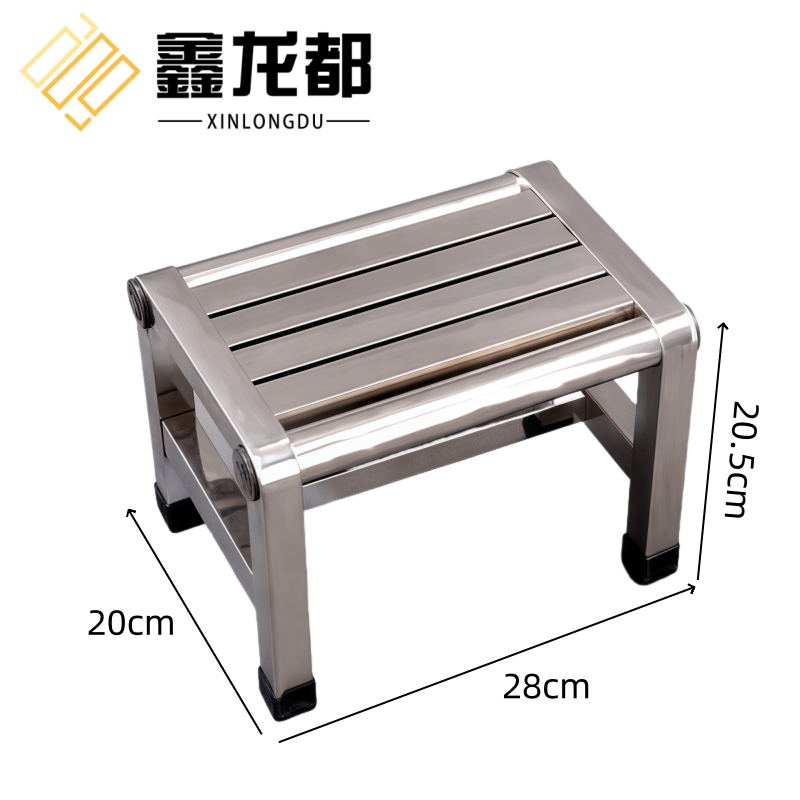 鑫龙都防水矮凳20.5cm个高清大图