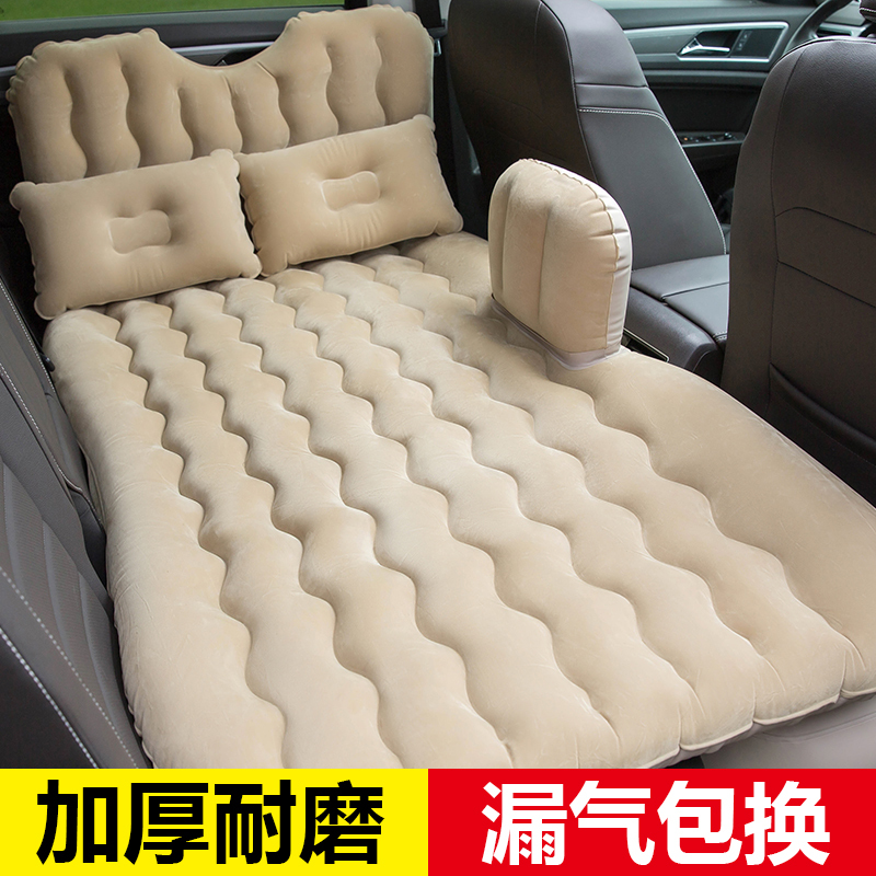 18/19款奇瑞瑞虎8汽车充气床垫专用后备箱睡垫车载后排用气垫床