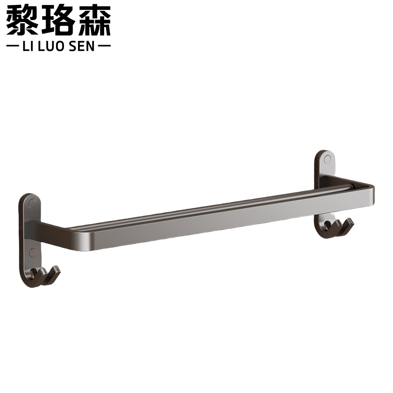 黎珞森高清大图
