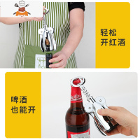 多功能商用手动开红酒开瓶器香槟起酒器家用开啤酒瓶盖器 敬平 开瓶器+真空塞