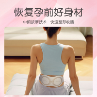 SKG腰部按摩器K5二代按摩腰带振动加热腰疼护腰仪暖宫带腰椎按摩生日妈妈老婆闺蜜教师节七夕生日礼物盒
