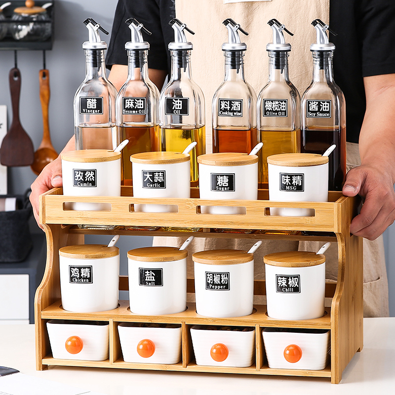 家用调料组合套装厨房调料盒调味罐子调料瓶油盐酱醋调料品全套 调料