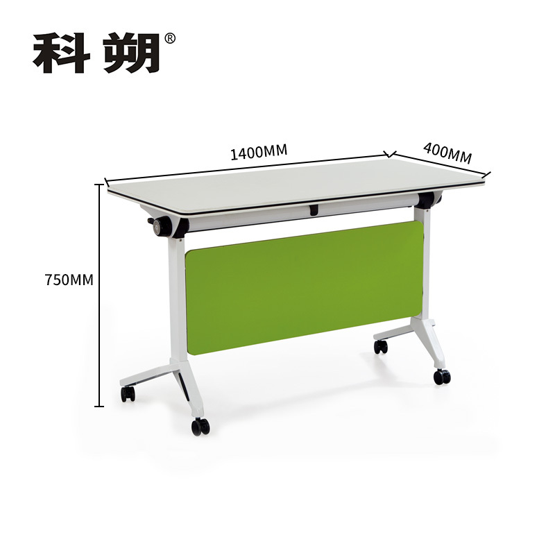 科朔 折叠桌条桌长条会议桌翻版桌会议桌1400W*400D*750H FT-7614