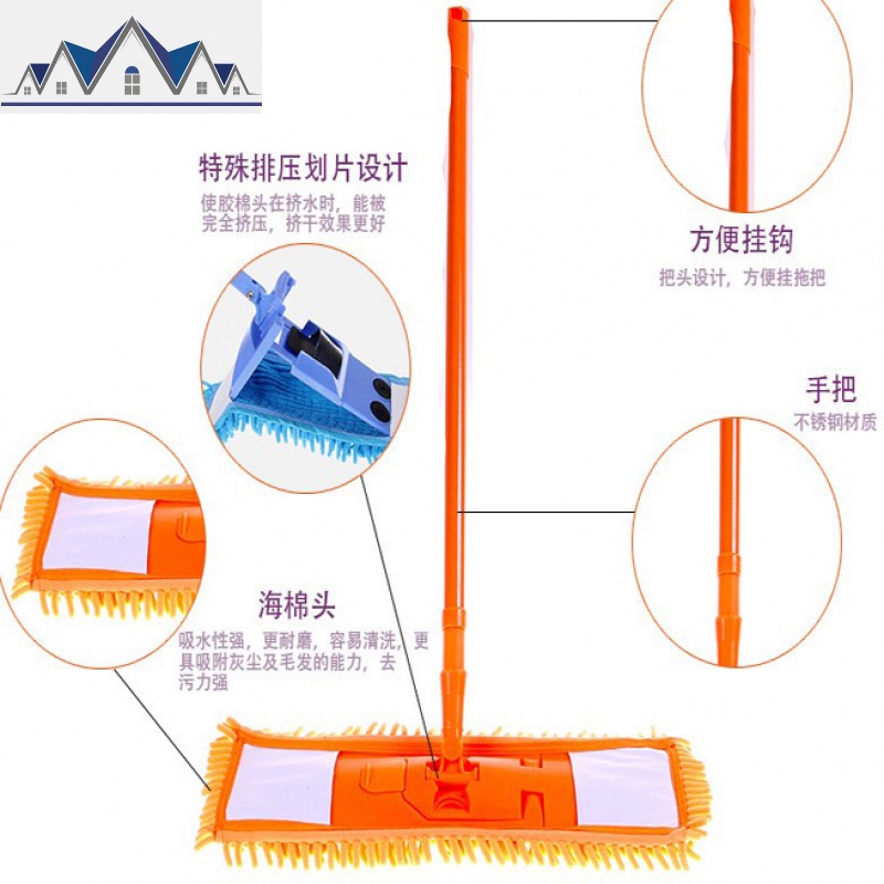 雪尼尔拖布平板拖把替换布旋转木地板可拆洗平地拖懒人套入式 三维工匠高清大图