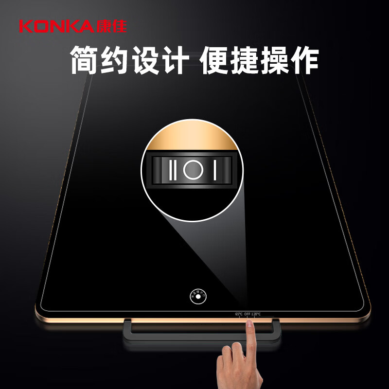 康佳暖菜版60cm双把手安全便捷定时预约KH-GR2016B高清大图