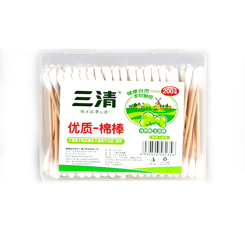 三清优质棉签 SQ-1035 5包装(七包服务)