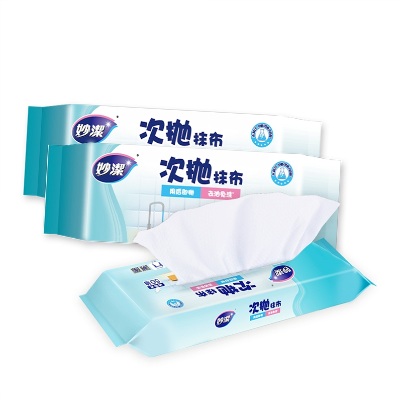 妙洁 即抛抹布 抽取型 50片装*3 MTEF50*3-CE高清大图
