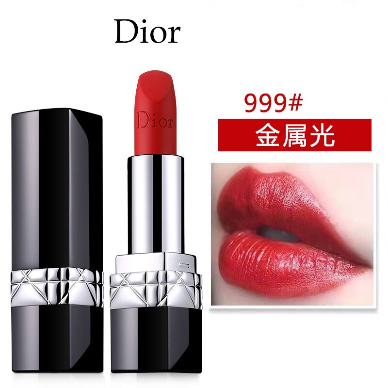 999哑光纤彩国际海外专营店月销:190 评价dior/迪奥999哑光亚光/888