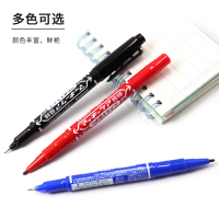 斑马牌(ZEBRA)速干油性小双头记号笔 多用签字笔光盘笔 勾线描边笔 YYTS5 黑色 10支装tax-supplier