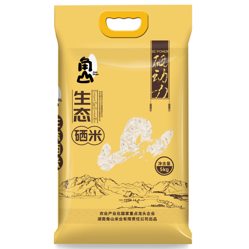 角山(JiaoShan)大米生态富硒米10斤绿色食品长粒细米洞庭香米产地直供5kg图片