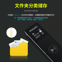 飞利浦(PHILIPS)录音笔VTR5101学生学习上课培训商务会议采访取证专业高清降噪录音笔 银色