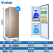 海尔(Haier) 双门 冰箱 BCD-269WDGB(NY)