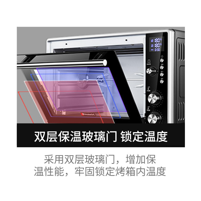 海氏(Hauswirt)HO-40E电烤箱家用 微电脑式热风循环烘焙蛋糕多功能智能双门40升大容量上下独立控HO-40E