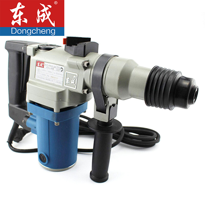 东成 220V 电 锤