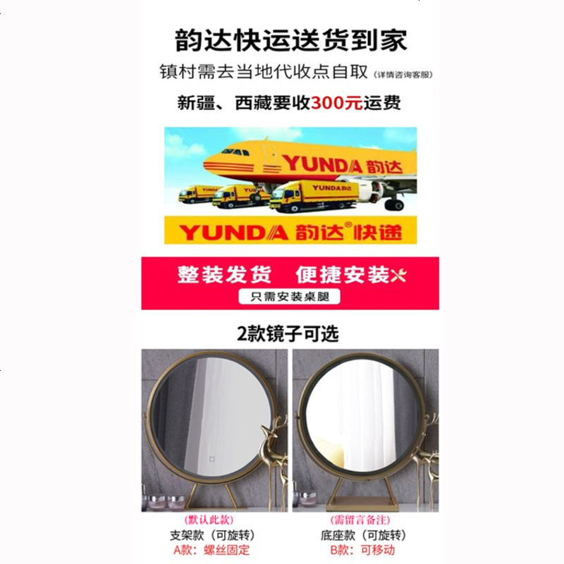 北欧实木梳妆台卧室小户型化妆桌现代简约带镜子网红ins化妆台