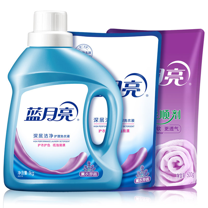 [苏宁宜品X蓝月亮洗护套装]薰衣草深层洁净洗衣液1kg+500g袋+500g薰衣草柔顺剂