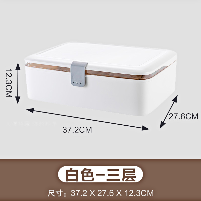 JEKO&JEKO 证件收纳包户口簿房产本证书盒家用文件袋资料宝宝出生证件护照卡包整理箱 白色3层