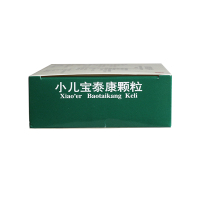 云南白药 小儿宝泰康颗粒 4g*12袋/盒[js]
