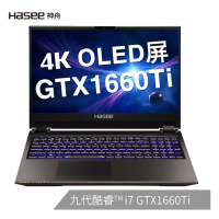 神舟(HASEE)战神Z7-CT7Pro 英特尔酷睿i7-9750H GTX1660Ti 6G 15.6英寸4K屏游戏本笔记本电脑(16G 1T SSD OLED)