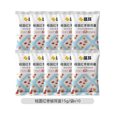 盛耳冰糖雪梨银耳羹15g*10包