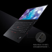 联想ThinkPad X1 Yoga 2019 (09CD) i7-10710U 16G 512G
