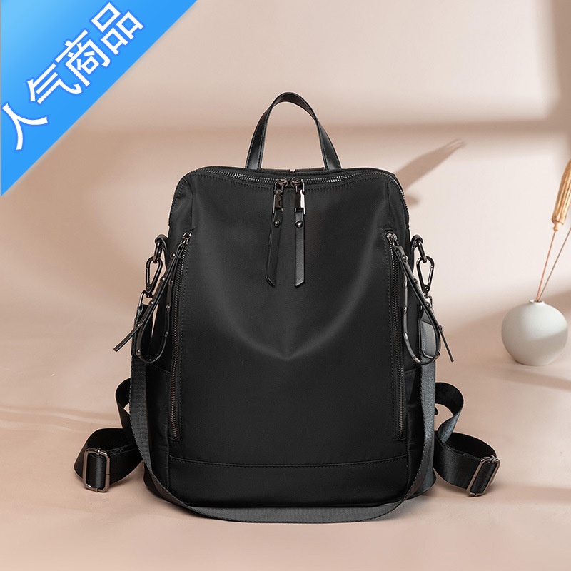 封后牛津布双肩包女2022新款时尚百搭包包旅行女小背包