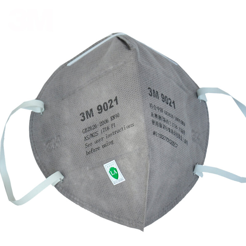 [苏宁自营]3M 口罩折叠式耐脏型防颗粒物雾霾防尘口罩 3m 9021防花粉口罩25个