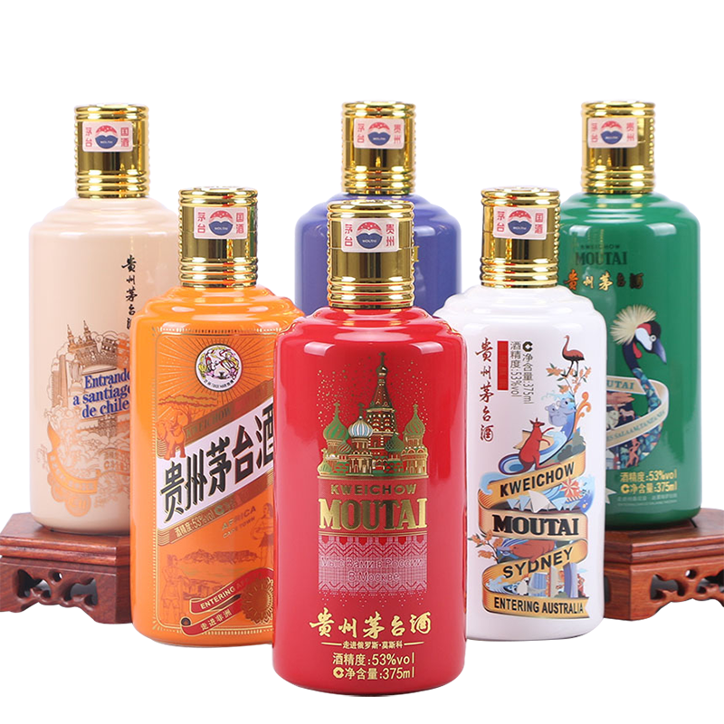 53° 贵州茅台酒 走进系列非洲/澳洲/智利圣地亚哥/坦桑尼亚/米兰/俄罗斯 375ML 套装 6瓶