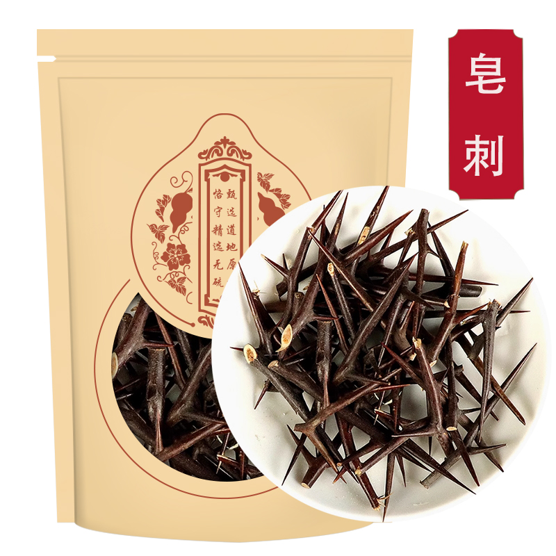 皂角刺500克袋装 甄选品质无杂皂角刺切片 天丁皂角刺粉正品高清大图