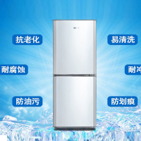 Soyea/索伊 BCD-140L3 家用双门冰箱两门小型电冰箱出租房小冰箱