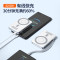 纽曼(Newmine)AL265 3C认证 10000毫安时磁吸充电宝超薄magsafe无线快充可上飞机移动电源