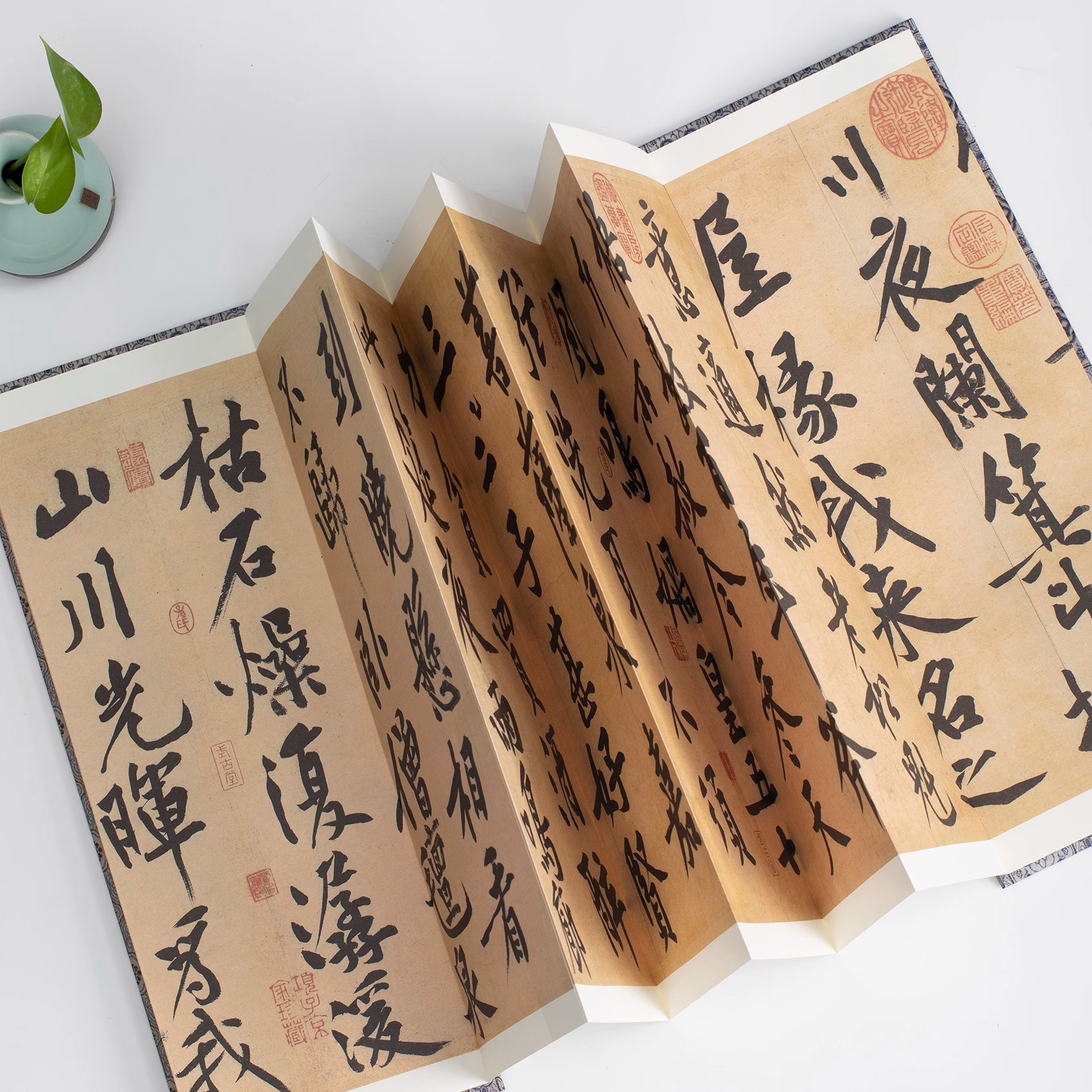 [正版]黄庭坚松风阁诗卷历代书法名帖经折装系列黄庭坚行书简体释文字帖经折页装订携带方便便于临写本帖可以让您领悟章法布局高清大图