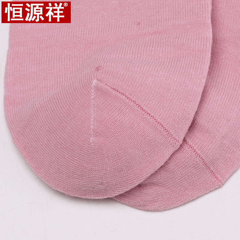 恒源祥中老年女士秋冬袜子棉休闲女袜中筒四季袜5双盒装 14903混色5双装 均码高清大图