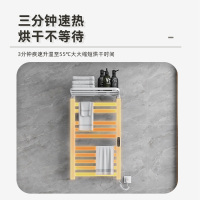 SIOYIE芯毅 智能电热毛巾架家用浴室卫生间毛巾杆电加热恒温浴巾烘干置物架R396(免费安装)