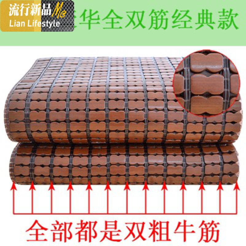 夏季碳化麻将凉席1.5米1.8米1.2米床席子折叠竹凉席双人席竹床席 三维工匠凉席/凉枕