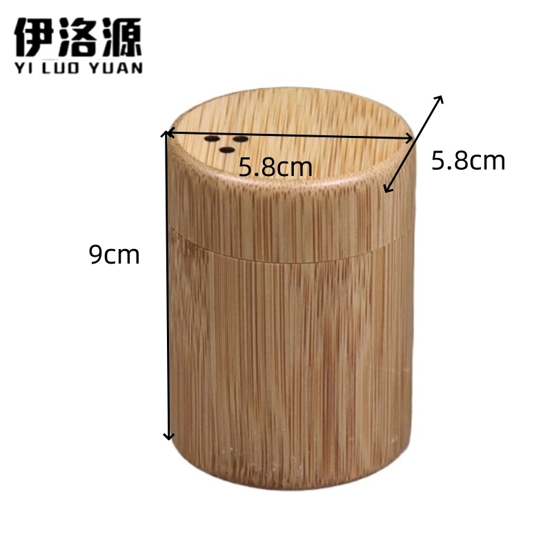 伊洛源 竹木质牙签盒高清大图