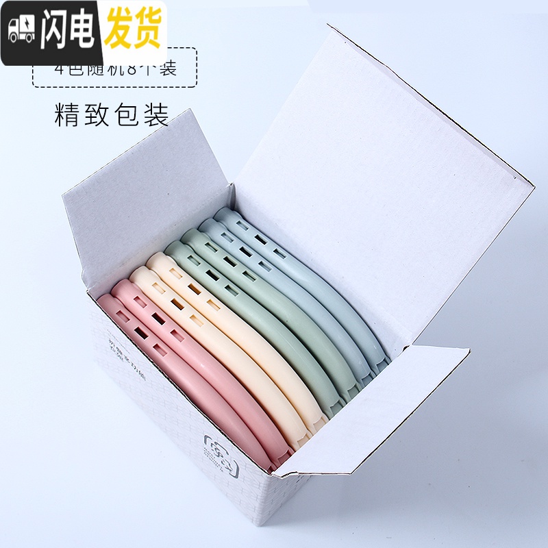 三维工匠旅行折叠衣架便携旅游多功能晒衣服袜子塑料防滑挂钩家用衣夹撑子 夹子款白色八个+晾衣绳 8个高清大图