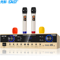 先科（SAST）点歌机套装家庭影院ktv音响组合功放套装家用音响卡拉OK双系统一体机