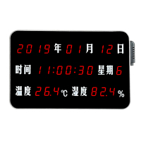 QD-HT高精度大屏幕LED询问谈话交流室日期时间温湿度显示屏器看板 QD-HTT08NRB