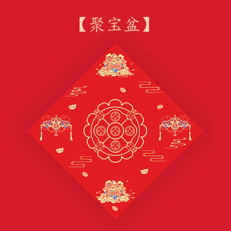 宣纸 34*34cm 20张/包 蜡染款高清大图