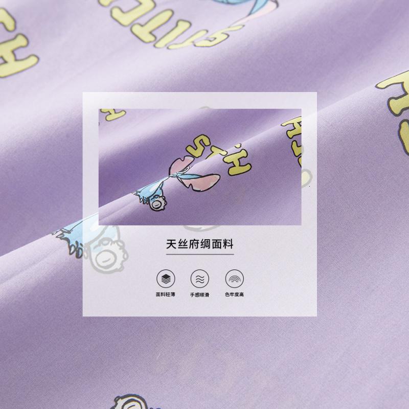 [1件3折价:85.5]moomoo童装女童连衣裙春秋新款儿童娃娃领史迪奇裙子高清大图