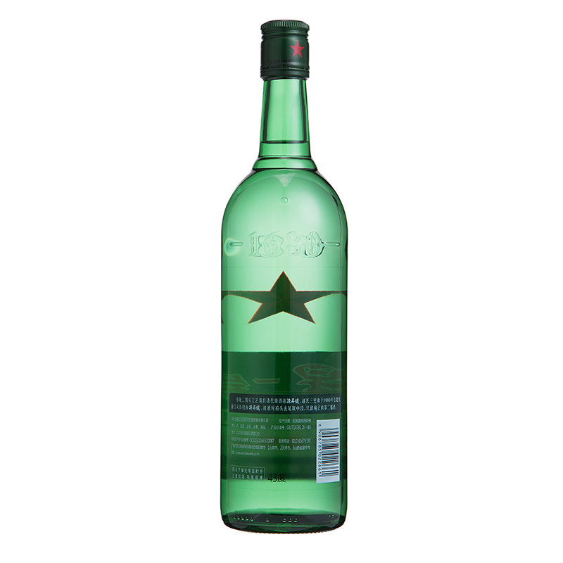红星二锅头 清香醇正 43度 750ml*6 整箱装 清香型白酒