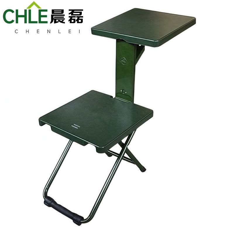 晨磊 折叠椅 32*70*62cm 把图片