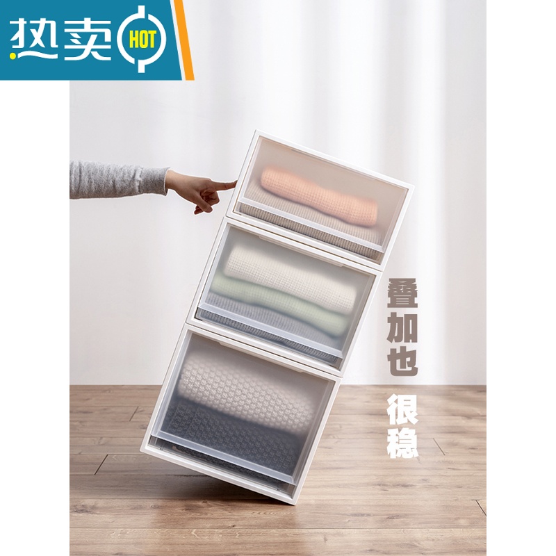 XIANCAI抽屉式收纳箱家用衣服衣物收纳柜玩具整理储物柜子塑料衣柜收纳盒高清大图