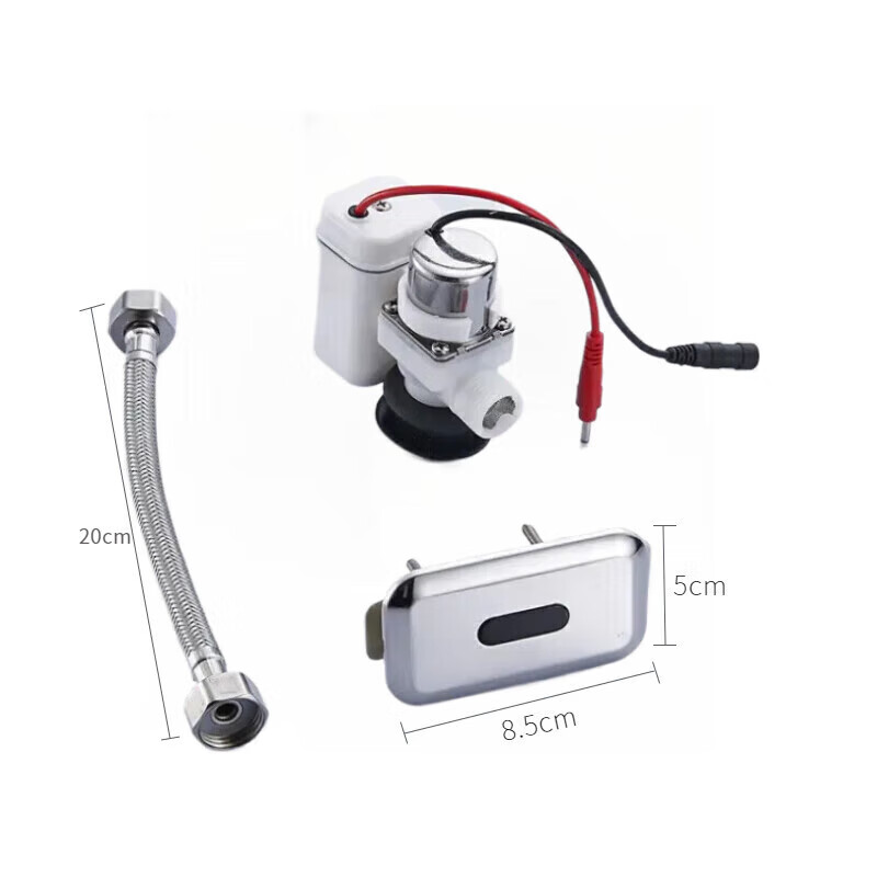 晋集 小便池感应器 单位:套高清大图