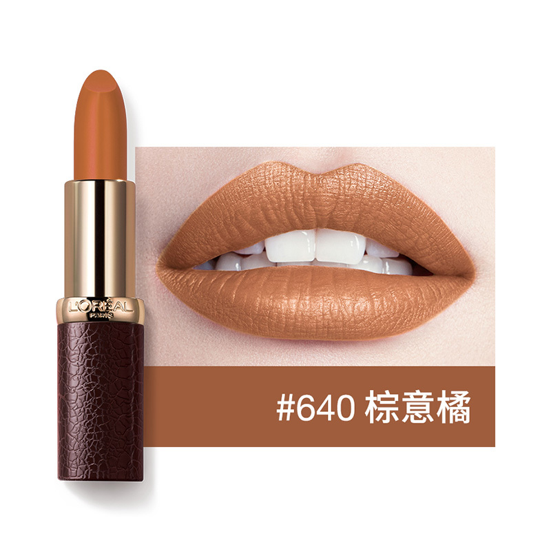 欧莱雅(LOREAL)纷泽唇膏 红棕迷情限量版 640 3.7g