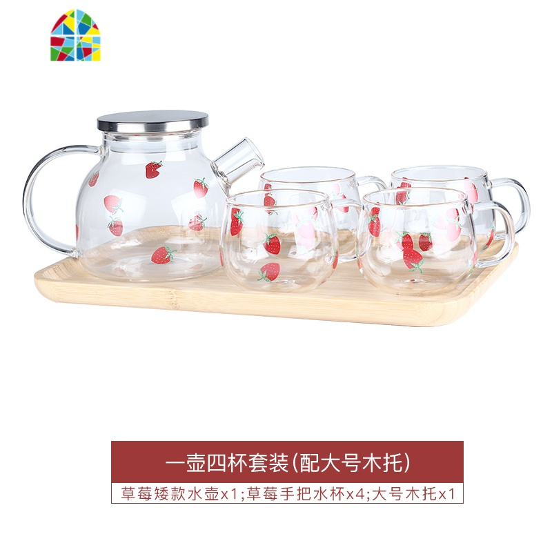 莓壶印花玻璃凉水壶家用凉水杯可高温大容量茶壶套装可爱冷水壶 FENGHOU 矮款草莓水壶1L+4个把手杯配大托盘