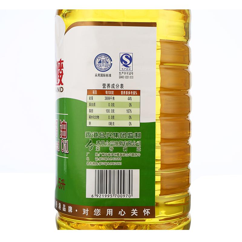 骆驼唛 菜籽油 5L